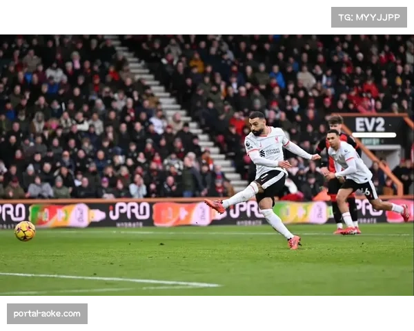利物浦客场挑战伯恩茅斯，历史交锋占优